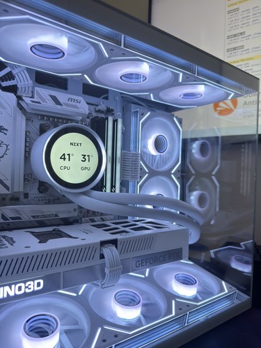 White nova mod gaming ryzen - nova,